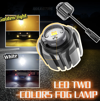 Комплект светодиодных ламп L1B, белый 6000k, для ПТФ