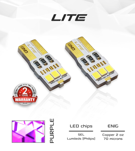 Лампа светодиодная Waymark LITE W5W (T10), Пурпурный