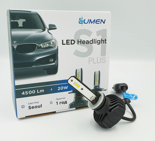 Комплект светодиодных ламп Lumen S1 Plus 881/H27, Crystal White