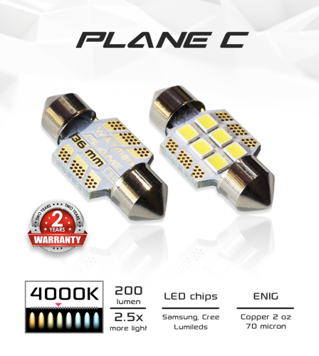 Лампа светодиодная WayMark PLANE-C 4000K T11 36mm