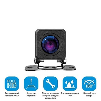 Камера заднего вида iBOX RearCam FHD12