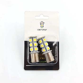 ST16-0006, Комплект светодиодных ламп "Светофор" P21W, 18smd 5050, одноконт. белые