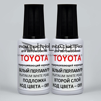 089-TOY, Краска карандаш Toyota 089 для подкраски сколов 2*20мл + лак