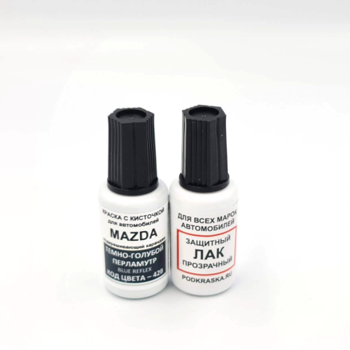 42B-MAZ, Краска карандаш Mazda 42B для подкраски сколов 20мл + лак