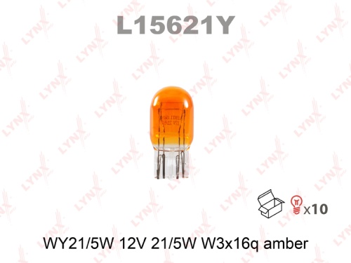 L15621Y , Лампа Lynx WY21W/5W, оранжевая