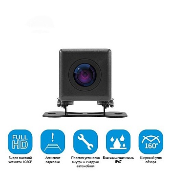 Камера заднего вида для видеорегистратора iBOX RearCam FHD11 1080p