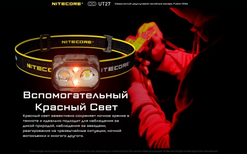 nRgg0Nvtko.jpg