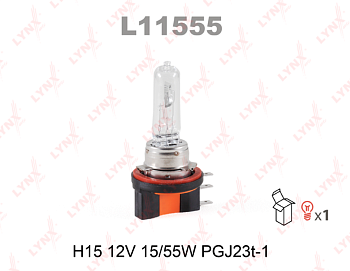 Лампа Lynx H15 12V 15/55W PGJ23t-1