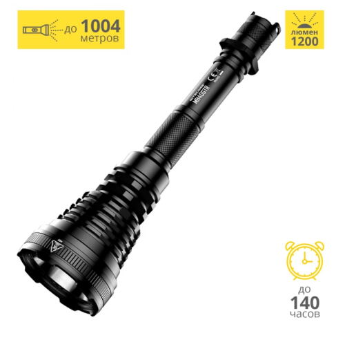 Фонарь NITECORE MH40GTR CREE XP-L HI V3, 1200 lm*
