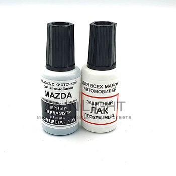 41W-MAZ, Краска карандаш Mazda 41W для подкраски сколов 20мл + лак