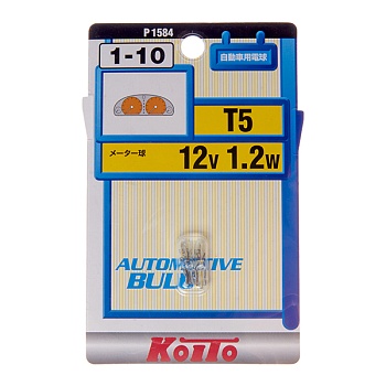 Комплект ламп Koito W1.2W, прозрачная, блистер
