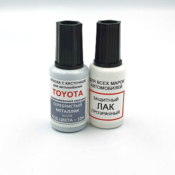 1D4-TOY, Краска карандаш Toyota 1D4 для подкраски сколов 20мл + лак